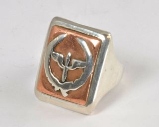 Rare Wwii Us Army Air Service Ring In Sterling Silver - Prop Wing Laurel Wreath