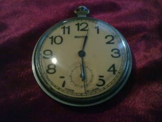 Vintage Molnija Ussr Soviet Pocket Watch Molnia