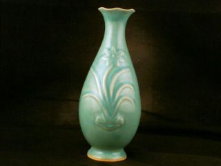 7.  2 Inches Exquisite Chinese Song Dy Green Glaze Cai Thin Porcelain Vase J126