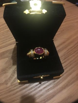 Halo Oval Ruby Cabochon 18K Yellow Gold Retro With Diamonds - Vintage Ring - size 7 7
