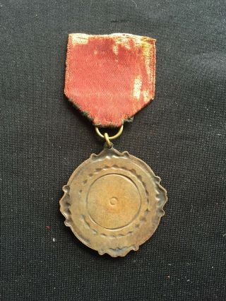 G5 MANCHUKUO/CHINA/JAPAN/KOREA MEDAL/BADGE/RIBBON 2