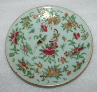 An C19th 7.  5 " Chinese Celadon Plate - Enamel Floral Birds Butterfly
