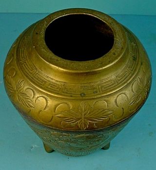 VINTAGE CHINESE BRASS ‘DRAGON & PHOENIX BIRD” OPEN CENSER INCENSE BURNER 4