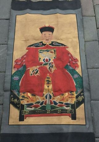 Chinese Hand Vintage Emperor Painted Reverse Painting On Cloth