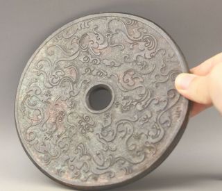 Old Chinese Natural Jade Hand - Carved Nine Dragons Plate
