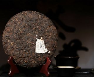 Xin Yi Hao 500 Years Aged Ancient Tree Purple Buds Pu - erh Tea Cake 2012 357 Ripe 2