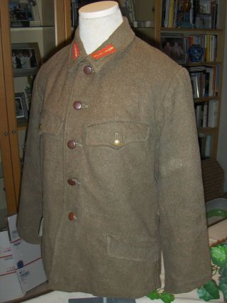 Ww2 Japanese Military Tunic Uniform Jacket Rare Wool With Cotton Lining Bayonet