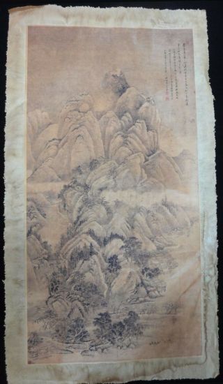 Fine Old Large Chinese Paper Painting Mountain Marked " Wanghui "