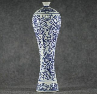 Antique Chinese Unique style blue and white porcelain Dragonic vase R2 2