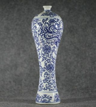 Antique Chinese Unique style blue and white porcelain Dragonic vase R2 3