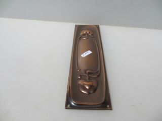 Antique Iron Finger Plate Push Door Handle Vintage Nouveau Copper Plated