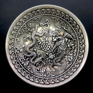 Antique Tibet China Plate Bowl Metal Dragon Phoenix Buddhism Relic 19c Qing Old