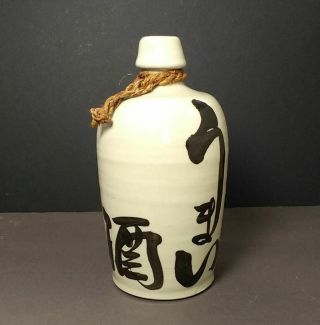 Antique Japanese Sake Jar / Jug / Bottle.  Tokkuri - Ceramic Folk Art Kanji