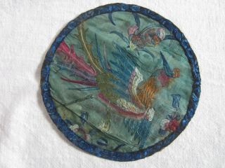 Antique Chinese Round Silk Embroidery Forbidden Stitch Pheonix 9 3/4 " Diameter