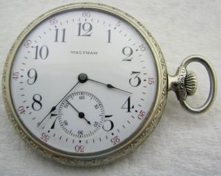 Antique 12s Waltham Grade 220 15 Jewel Pocket Watch