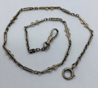 Antique 14k Solid White Gold Art Deco Unusual Pattern Watch Fob Chain Necklace