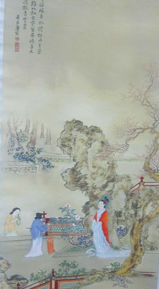 Maidens in Misty Landscape Hand Painted Chinese Woven Silk Scroll Modern 16x55 2
