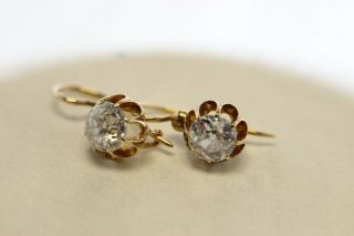 Antique Diamond Earrings,  14k Yellow Gold,  Old Mine Diamonds For Pierced Ears
