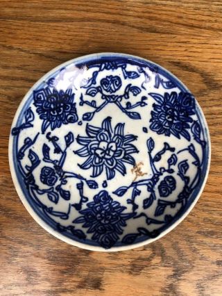 Chinese Antique Old Plate Blue And White Flowers Porcelain Dish