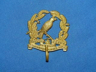 Wwi - Wwii Zealand Cap Hat Badge,  4th Waikato Mounted Rifles (214)