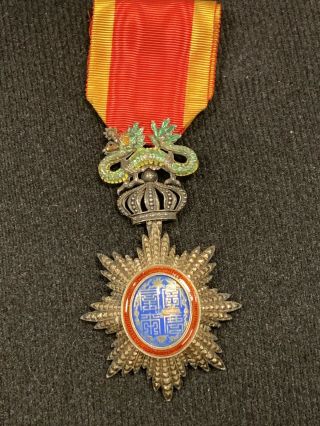 Order Of The Dragon Annam Knight’s Breast Badge