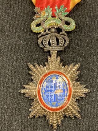 Order Of The Dragon Annam Knight’s Breast Badge 2