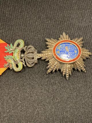 Order Of The Dragon Annam Knight’s Breast Badge 5