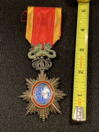 Order Of The Dragon Annam Knight’s Breast Badge 6