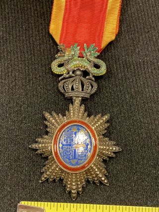 Order Of The Dragon Annam Knight’s Breast Badge 7