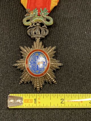 Order Of The Dragon Annam Knight’s Breast Badge 8