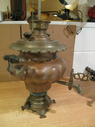Vintage Antique Brass and Copper Water Tea Dispenser Urn Lamp 2