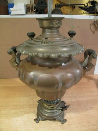 Vintage Antique Brass and Copper Water Tea Dispenser Urn Lamp 3