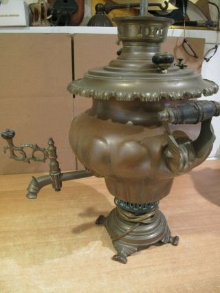 Vintage Antique Brass and Copper Water Tea Dispenser Urn Lamp 4