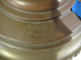 Vintage Antique Brass and Copper Water Tea Dispenser Urn Lamp 6