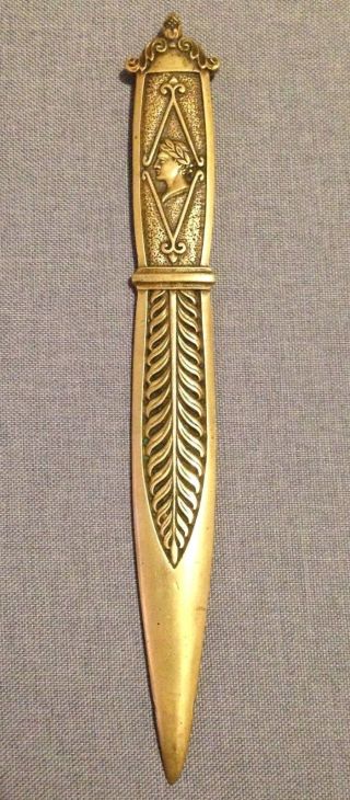 Antique French Paper Knife Made Of Brass Mid - 1900 