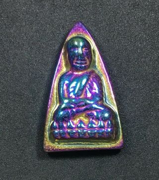 Lp Thuad Wat Changhai Rainbow Multi - Color Thai Amulet