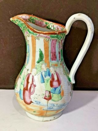 Antique Chinese Export Porcelain Canton Famille Rose Jug Hand Painted W.  Enamels