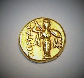Ancient Greek Gold Coin Av Hemi Hekte Stater Palladion Athena Herakles 330 Bc