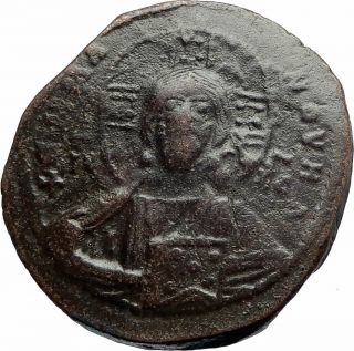 Jesus Christ Class A2 Anonymous Ancient 976ad Byzantine Follis Coin I77437