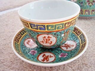 Chinese Famille Rose green porcelain tea set:2 cups,  2 saucers,  teapot,  spoon 5