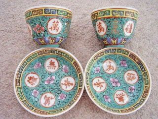 Chinese Famille Rose green porcelain tea set:2 cups,  2 saucers,  teapot,  spoon 6