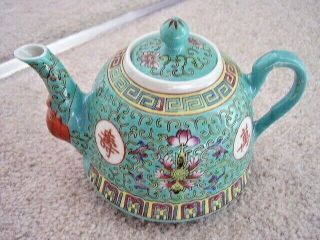 Chinese Famille Rose green porcelain tea set:2 cups,  2 saucers,  teapot,  spoon 7