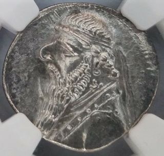 Incredibly Rare Mithridates Ii Ngc Ancients Choice Au,  Silver Drachm Parthian