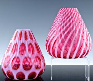 2 Vintage Cranberry Opalescent Glass Vases - Unusual Form Fenton