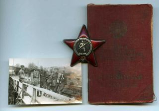 Soviet Wwii Order Red Star With Document - Storm Of Berlin 1945