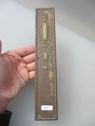 Antique Brass Finger Plate Push Door Handle Vintage Urn Old Floral Ribbon Husks