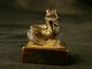 Fine Antique Chinese Brass Dragon Little Seal Faa018