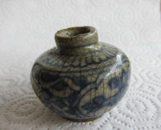 Chinese Yuan Dynasty Pot Blue Glazed Miniature Circa 1300 A.  D.  China Dynastic