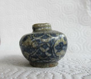 Chinese Yuan Dynasty Pot Blue Glazed Miniature circa 1300 A.  D.  China Dynastic 2