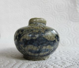 Chinese Yuan Dynasty Pot Blue Glazed Miniature circa 1300 A.  D.  China Dynastic 4